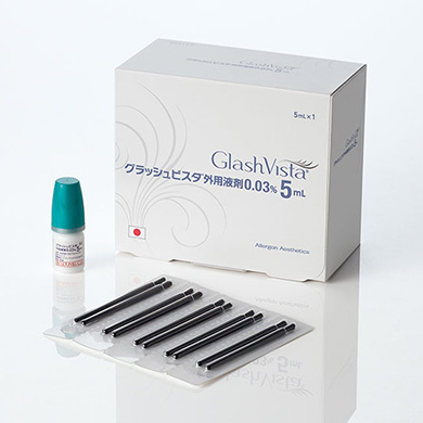 グラッシュビスタ®