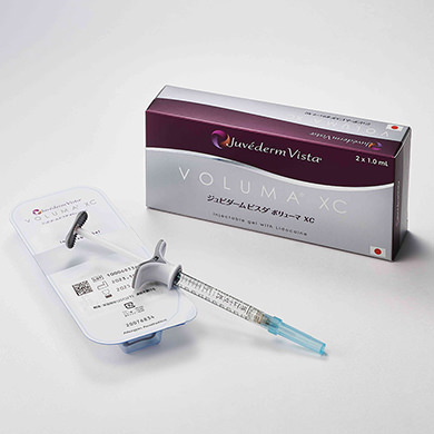 ヒアルロン酸注入